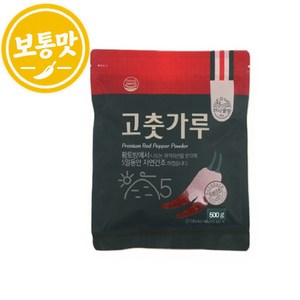 [26년 햇고추] 국산(해남) 햇 고춧가루 천사의땅 황토방 자연건조 HACCP인증 양념용 김치용 / 보통맛, 500g, 1개