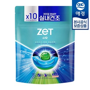 리큐제트 프로 트리플샷 리프레시 실내건조 캡슐세제, 35개입, 1개