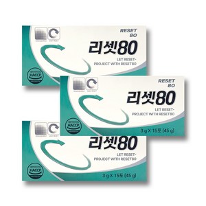 [본사출고] 리셋80, 45g, 3개
