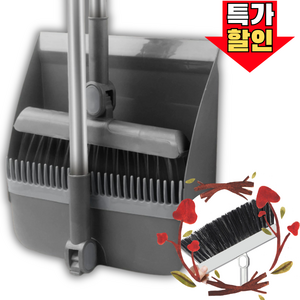 앨라모 업소용 접이식 빗자루 쓰레받기 세트, 그레이, 1세트
