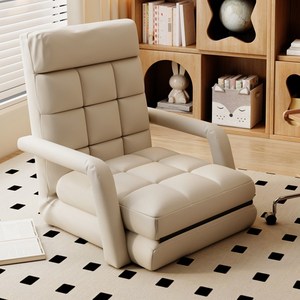 모던 1인용쇼파 침실 베란다 접이식 등받이 의자 누울 수 있고 잘 수 있는 곳 레저 다다미 높은 등받이, 1개, 베이지