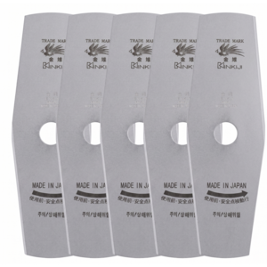산요메탈 예초기날 이도날 255mm 일산 SANYOMETAL 부영기계 정식수입 일본생산, 5개