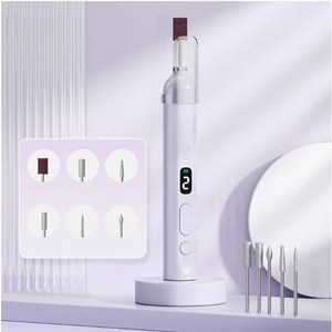 무선 전동 네일드릴 UV 젤네일 램프 손발톱 그라인더 네일케어, 1세트, 연보라