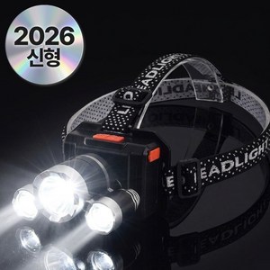 베이안 LED 헤드랜턴 충전식 등산 작업용 해루질 낚시, 1개, 블랙