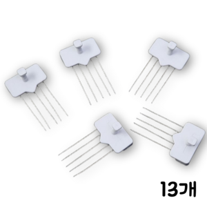 AEGEN 콕콕삔 액자걸이 벽지핀, 13개, 흰색