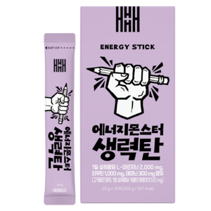 헤밀레 에너지몬스터 생력탄 식물성카페인 과라나 아르기닌 에너지 젤리, 10개, 1회분