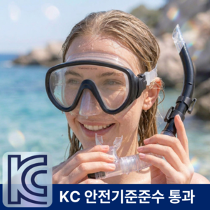 플리터스 스노쿨링 마스크 세트, 블랙