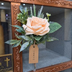 온담화 납골당 꽃 봉안당 조화 큰송이 미니 꽃다발 큐방 부착식 추모꽃, 피치 로즈 , 영원한 사랑, 1개