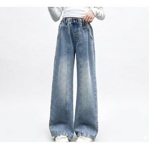 룩앤필 하이웨스트 스트레이트 여아 와이드 청바지