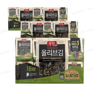 양반 올리브김 식탁 8p, 4g, 80개