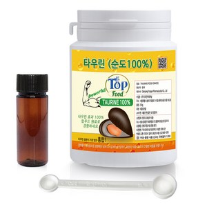 타우린 분말 250g, 1개