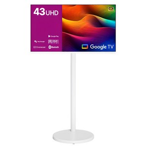 와이드뷰 4K UHD 구글 스마트 TV + 삼탠바이미 이동식 거치대 + 확장브라켓 화이트 세트, 109cm(43인치), GTWV430UHD, EKWBYME38, 이동형 스탠드, 고객직접설치