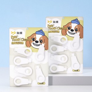 강아지 치석제거기구 애견 치석제거기구 강아지 나노 일회용 칫솔, 2개, 흰색