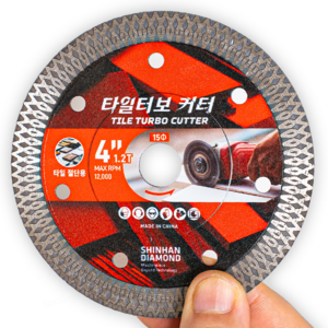신한 4인치 그라인더날 터보 커터 타일 절단날 커팅날 1.2T, 10개
