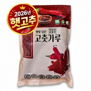 국산 해아란 고춧가루 1kg . 보통맛/최근제조/양념용, 1개