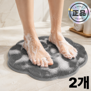 미니안 발마사지 각질제거 풋 브러쉬, 1개, 2개입, 그레이