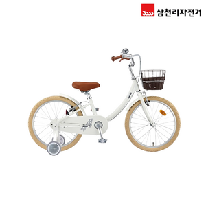 2026 삼천리 딩고20 20인치 어린이 자전거 초등 입문용 보조바퀴 첫 두발 연습 바구니 포함, 딩고1 엘레강스화이트, 1개, 134cm