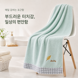 융풍 대형 바스타월 부드러운 흡수 욕실 샤워타월 데일리 수건, 1개, 라이트민트