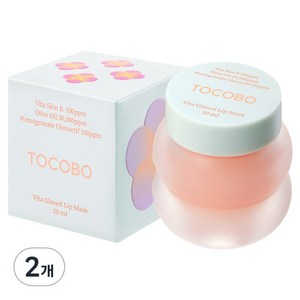 토코보 비타 글레이즈드 립 마스크 20ml, 1개입, 2개