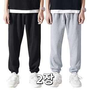 남자 트레이닝바지 춘추 면 츄리닝바지 2장 남여공용 TANLZ-511