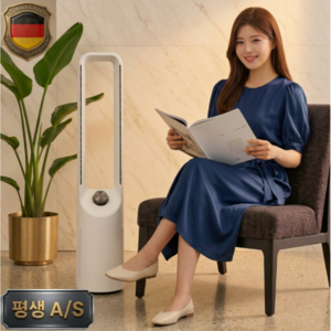 프리미엄 6세대 날개없는 선풍기 타워형 무풍 무엽, PRO 모델