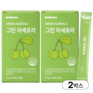맘픽 그린 아세로라 비타민C 분말, 2개, 14회분
