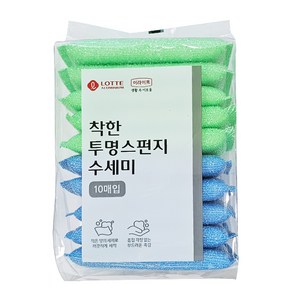 롯데이라이프 착한 투명스펀지 수세미, 10개입, 2개