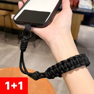 샌디르 유럽 핸드폰 도난방지 스트랩 해외여행 필수품, 2개, 리얼 블랙
