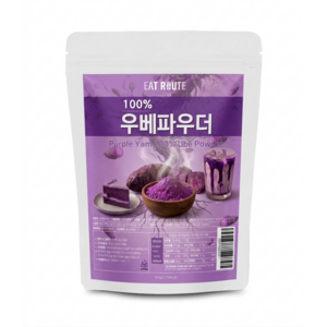 우베파우더 100%참마얌 우베분말 우베가루 천연 보라색 퍼플얌 참마얌 천연 향료 베이킹 라떼 디저트 스무디, 200g, 1개