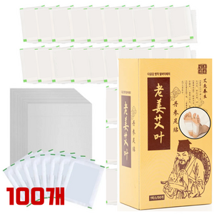 명작 발바닥패치 목초수액 시트 대용량, 1개, 100개입, 10g