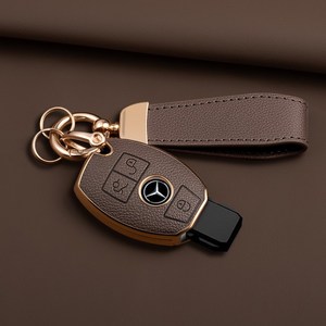 HAKO 소프트 가죽TPU 차키케이스+키홀더 (벤츠호환), M-01, 브라운