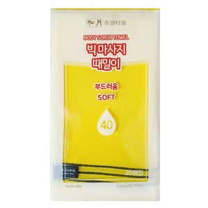 송월타월 빅 마사지 때밀이, 노랑, 10매입, 1개
