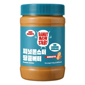 [압도적 고소함] 피넛몬스터 무가당 100% 땅콩버터 스무스, 2개, 510g