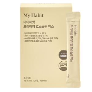 마이해빗 프리미엄 효소습관 맥스 30p, 1개, 120g