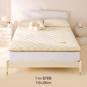허리 편한 토퍼 매트리스 침대 바닥토퍼, 연한 노란색