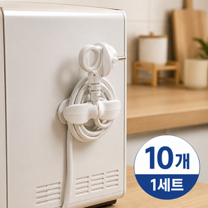 유피해피 전선 정리 홀더 선정리 클립, 유피 화이트, 10개