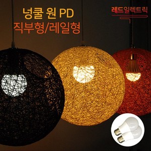 빈티지 아늑한 느낌 라탄 넝쿨 식탁팬던트조명 인테리어 주방 거실, (추가) 에디슨 눈꽃 G95 투명 (전구색)