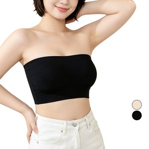 Veimia 심리스 끈없는 브라 흘러내리지 않는 오프숄더 노와이어 브라탑