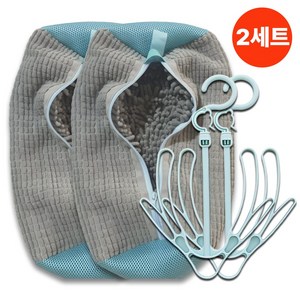 업템 운동화 세탁망 신발 빨래망 건조 걸이, 세탁망회색+건조걸이파랑, 2세트