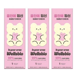품안에 임신 임신 테스트기 플러스 얼리 체크 임테기 pregnancy test, 1개, 5개입