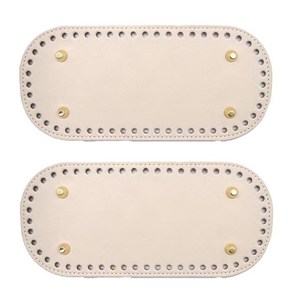 가방 바닥 부자재 가죽 DIY 받침, 2개, 아이보리