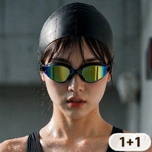 우하모 눈이편한 물안경 김서림방지 수경 1+1, 1세트, 미러 골드 + 미러 실버