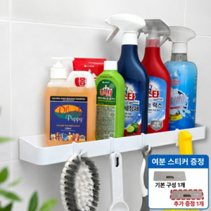 핀딘 욕실 선반 물빠짐 다용도 정리대, 화이트, 1개