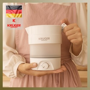크루거 여행 휴대용 접이식 전기포트, KRK-0613FD 프리미엄 화이트