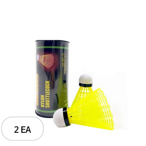 세베로 야광 나일론 셔틀콕, 혼합색상, 2개입, 2개