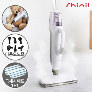 신일 스팀 청소기 SDC-13DFW / 2in1 프리미엄 최신상, 색상