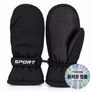 스키 스노보드 스노우보드 방한 벙어리 스트랩 장갑 스마트터치 패딩 장갑 겨울 스포츠, 블랙, 1개