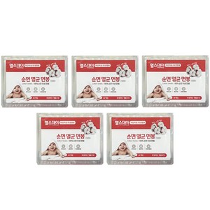 헬스데이 순면 멸균 면봉 (어린이용) /위생면봉 개별포장, 60개입, 5개