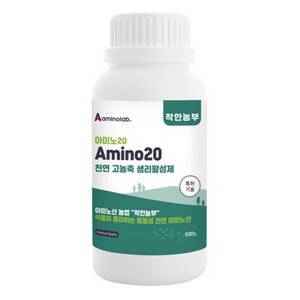 아미노랩착한농부 아미노 20 고농축 생리활성제 500ml, 1개