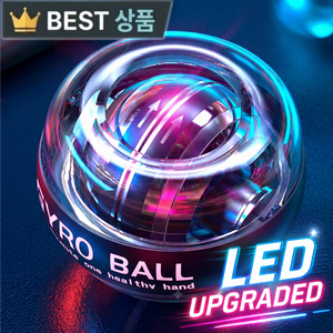 NEW LED 자이로볼 업그레이드 전완근 손목 근육 헬스 운동, 1개, BLACK